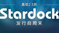 Stardock发行商特惠：奇点灰烬等游戏最低2.5折促销