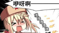 紧急情况 《少女前线》赶紧控制住波波莎