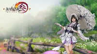 《剑网3》七周年内置单机RPG 三位女主21种结局