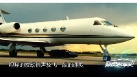 《极品名车史》第1期SS级跑车兰博基尼LP670-4
