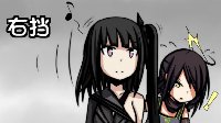走位风骚《少女前线》四格漫画之无限循环战术