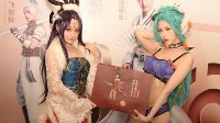 《大话西游2》2016时光巡礼石家庄站精彩回顾