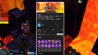 《冒险岛2》10人火龙副本打法图文教学