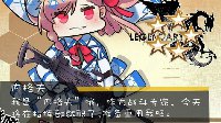 《少女前线》四格漫画之指挥官的清晨