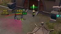 《剑网3》宠物奇缘找不着NPC？他们在这里
