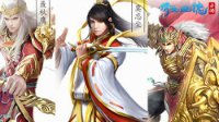 月卡党必看！《倩女幽魂手游》元宝赚取方法解析