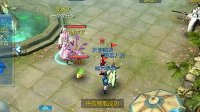 《倩女幽魂手游》一条龙任务图文攻略
