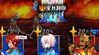《Fate/Grand Order》战斗中的星星有什么用