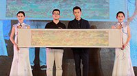 《大话西游》品牌发布会花絮曝光 胡歌要做玩家兄弟