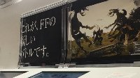 《最终幻想15》电车广告高大上 处处彰显大作底蕴