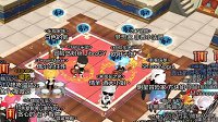 《冒险岛2》二测星光演奏会现场视频