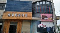 微星《英雄联盟》全国联赛 商丘之战一触即发