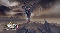 震撼 这就是《天谕》无缝隙大世界垂大陆