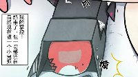 《少女前线》四格漫画之我是狗