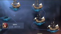 《大航海之路》科林斯桂冠竞技玩法攻略详解