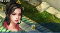 《倩女幽魂手游》职业变性方法解析