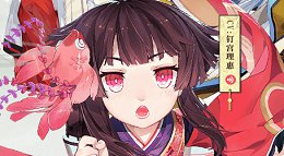 好想向画师表白 《阴阳师》官方宣传PV欣赏
