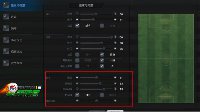 《FIFA OL3》实战技巧 1V1比赛中战术板的变化