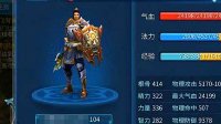 《倩女幽魂手游》甲士PVP天赋技能加点攻略