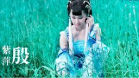 史上最大牌cosplay 剧版《微微》主演演绎新倩女