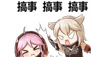 给你们这些信息方便你们搞事 尤其是太太服的