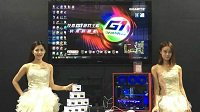 2016中国跨境电商国际名品博览会精彩落幕！
