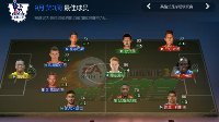 《FIFA OL3》各联赛9月第3周最佳球员一览