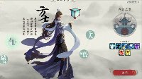 《剑网3》“风骨霸刀”明日首测 激活码今日开抢