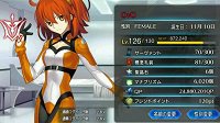 《Fate/Grand Order》彩色名字设置方法