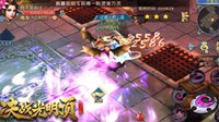 《决战光明顶》10月13日iOS-TF首测 武侠新体验