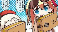 《少女前线》同人漫画之誓约烙印！赫丽安小姐