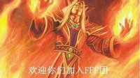 《炉石传说》Q萌表情系列 DIY高手在民间