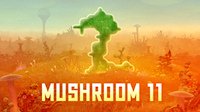 《蘑菇11》2017年将登移动平台 曾获8.0分好评