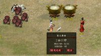 珍稀道具天天有《大话西游2》国庆活动即将来袭