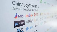 15周年精彩不间断 ChinaJoy媒体线上活动方案征集