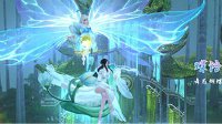 《天下3》开学金秋福利爆棚