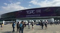 携发烧VR体验装备 NVIDIA首次亮相腾讯全球合作伙伴大会
