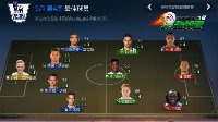 《FIFA OL3》9月第4周各联赛最佳球员一览