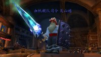 小心谨慎 魔兽老玩家浅析7.0那些职业忽悠