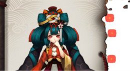 《阴阳师》二口女传记全解锁视频