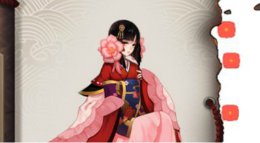 《阴阳师》第八章剧情视频：樱与桃