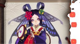 《阴阳师》第六章剧情视频：似梦非梦