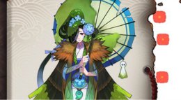 《阴阳师》第四章剧情视频：桥上的雨女