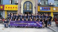 技嘉•京东杯GTL2016西区决赛完美谢幕