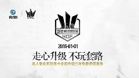 走心升级 名人堂显卡开启三年免费质保