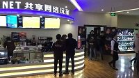 徐州共享采购2K技嘉H110M-DS2配i7-6700K