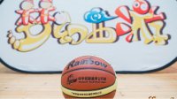 《梦幻西游》成篮球公开赛亮点球员热情追捧
