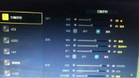 巴萨套福利《FIFA OL3》金星经理人战术板