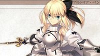 最强礼装《FGO》礼装排行榜