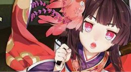《阴阳师》第十三章剧情视频：箭与弓道